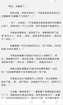 菲律宾办理工作签证本人需要到现场吗_菲律宾签证网